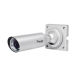 IP8332, IP8332-C - уличные камеры с ИК-подсветкой