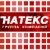 НАТЕКС: концепция 
